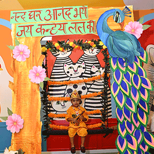 Janmashtami celebration at school